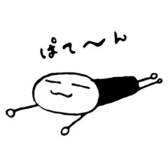 [LINEスタンプ] 手描きスタンプ マイくん