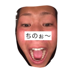 [LINEスタンプ] gussan930