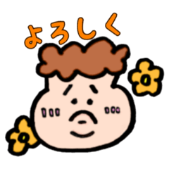 [LINEスタンプ] モチタくん。こんにちは