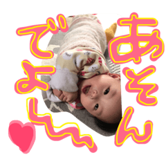 [LINEスタンプ] ひなスタひなすた