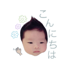 [LINEスタンプ] おとぴちゃん