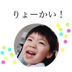 [LINEスタンプ] ぼくくん2