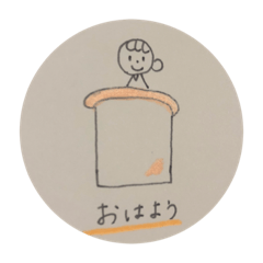 [LINEスタンプ] bread＆girl