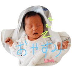 [LINEスタンプ] しおりさま専用の画像（メイン）