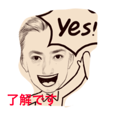 [LINEスタンプ] みんなの近藤さん