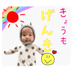 [LINEスタンプ] 赤子さんとお兄さん