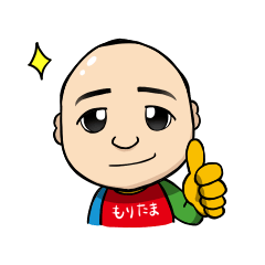 [LINEスタンプ] もりたまくんスタンプ