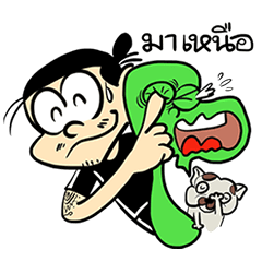 [LINEスタンプ] Kao Kon La Kao : Animated Stickers