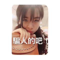[LINEスタンプ] Nanacyan