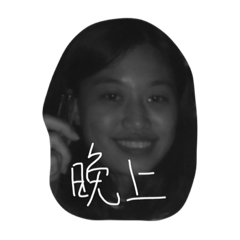 [LINEスタンプ] new Negro