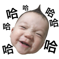 [LINEスタンプ] Q lucas boy