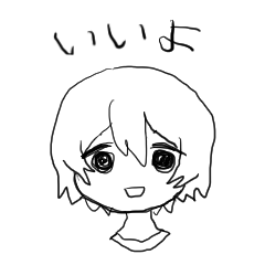 [LINEスタンプ] びみょうなスタンプ2