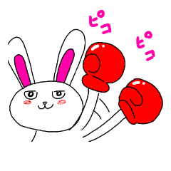 [LINEスタンプ] ウサギボクサー