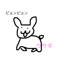 [LINEスタンプ] HETAKUSOGAKAITARAKOUNARU