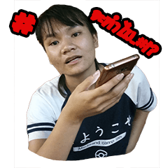 [LINEスタンプ] ForMe＆MyGirlFriend