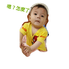 [LINEスタンプ] BabyTc