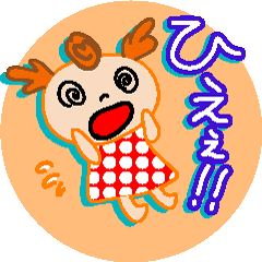 [LINEスタンプ] うぱーのふんわりスタンプ