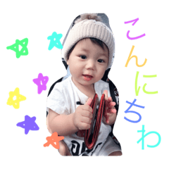 [LINEスタンプ] towaiguchi