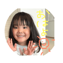 [LINEスタンプ] yuapi