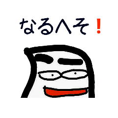 [LINEスタンプ] 【へたスタ】