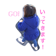 [LINEスタンプ] KokoAi 2