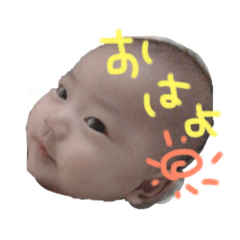 [LINEスタンプ] ゆきなちゃん