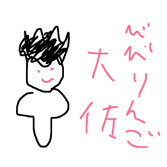 [LINEスタンプ] 大佐のスタンプ