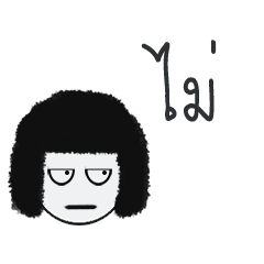 [LINEスタンプ] KK No Style