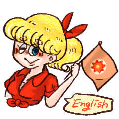 [LINEスタンプ] Charming Girl Kathy Sticker (English)