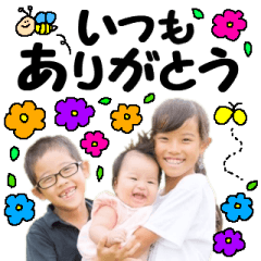 [LINEスタンプ] ココちゃんとゆかいな仲間たち