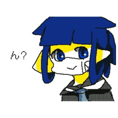 [LINEスタンプ] 妖雫