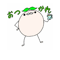 [LINEスタンプ] しんぴ丸(あいさつver.)