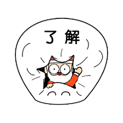 [LINEスタンプ] お茶目なパティシエ3(クリスマスカード)