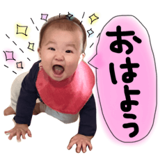 [LINEスタンプ] happyhappy2017