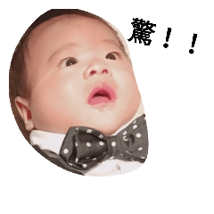 [LINEスタンプ] ITSUKING  stampの画像（メイン）