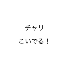 [LINEスタンプ] life stamp...