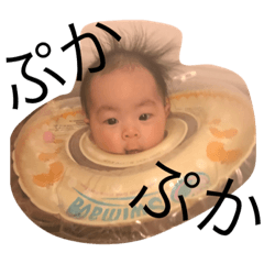 [LINEスタンプ] あやみさん