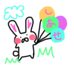 [LINEスタンプ] うさコッコ