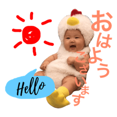 [LINEスタンプ] ゆのか0