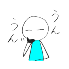 [LINEスタンプ] 分身くん