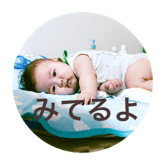 [LINEスタンプ] 閣下スタンプ