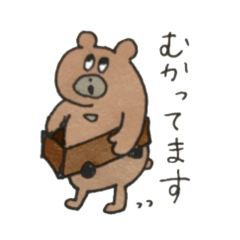 [LINEスタンプ] 月乃 輪具馬2