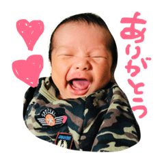 [LINEスタンプ] ゆづきすたんぷ1の画像（メイン）