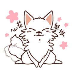 [LINEスタンプ] Japanese Spitz.の画像（メイン）