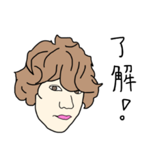 [LINEスタンプ] メンズの一言