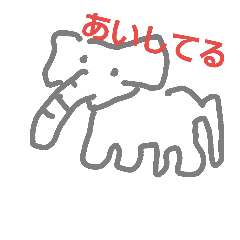 [LINEスタンプ] animal magic