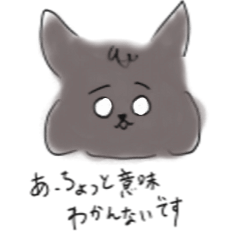 [LINEスタンプ] 小西語録2