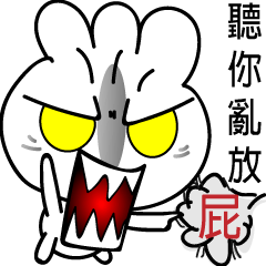 [LINEスタンプ] Dumpling Seafood