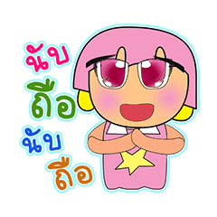 [LINEスタンプ] Sori.V2