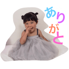 [LINEスタンプ] いろは#12